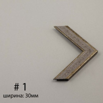 Багет №1